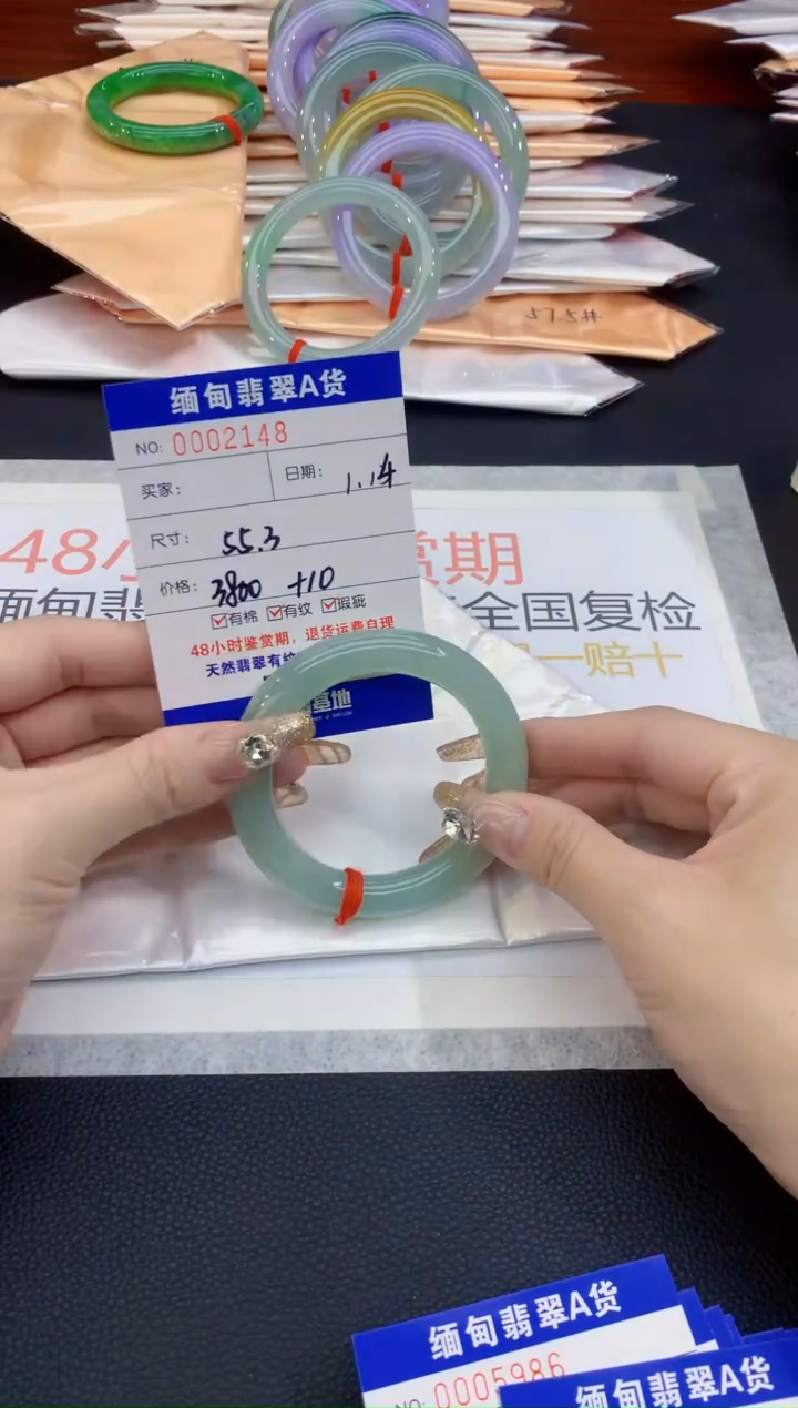 【闪购商品】翡翠手镯未镶嵌0982077185