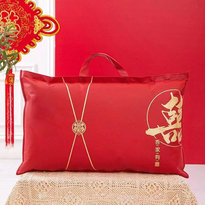 陪嫁装枕头包装袋结婚枕芯收纳袋大红色喜庆手提婚庆加厚中式袋子