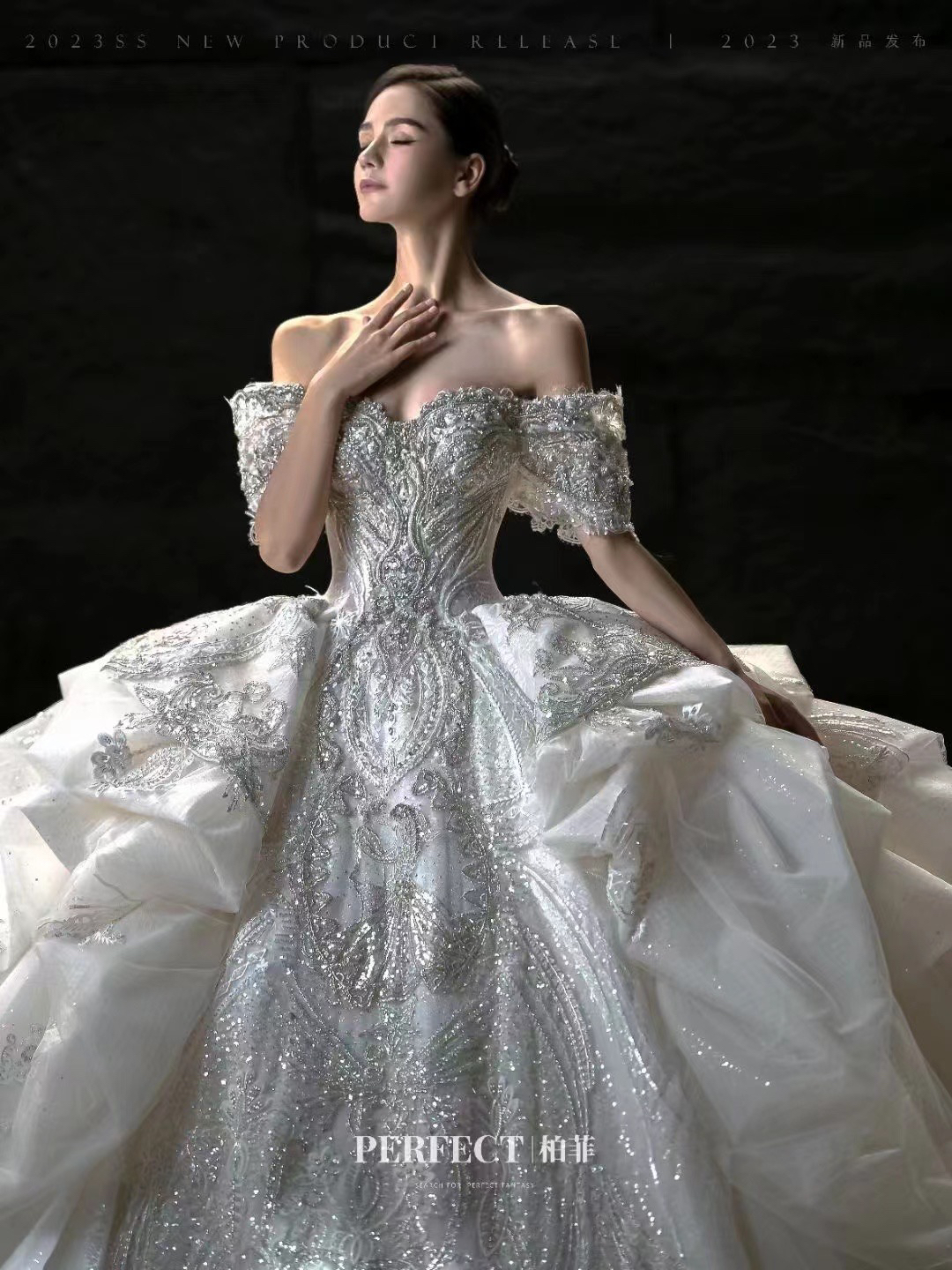 出售:重工豪华大托尾主纱 清仓No退No换默认微瑕