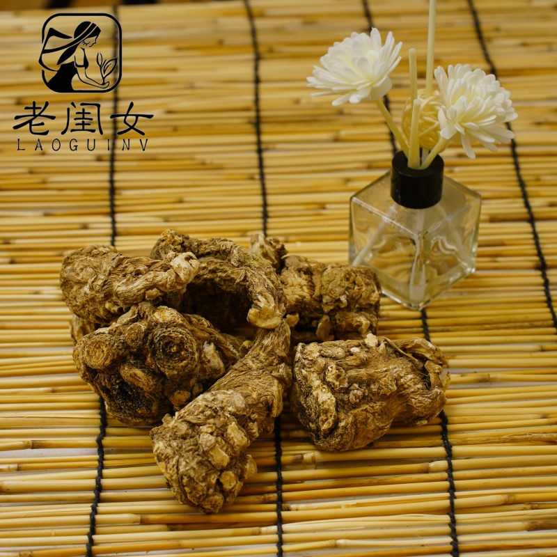 食北集【老闺女】当归 250克足头主根油室自然油脂圈丰富纹路清晰