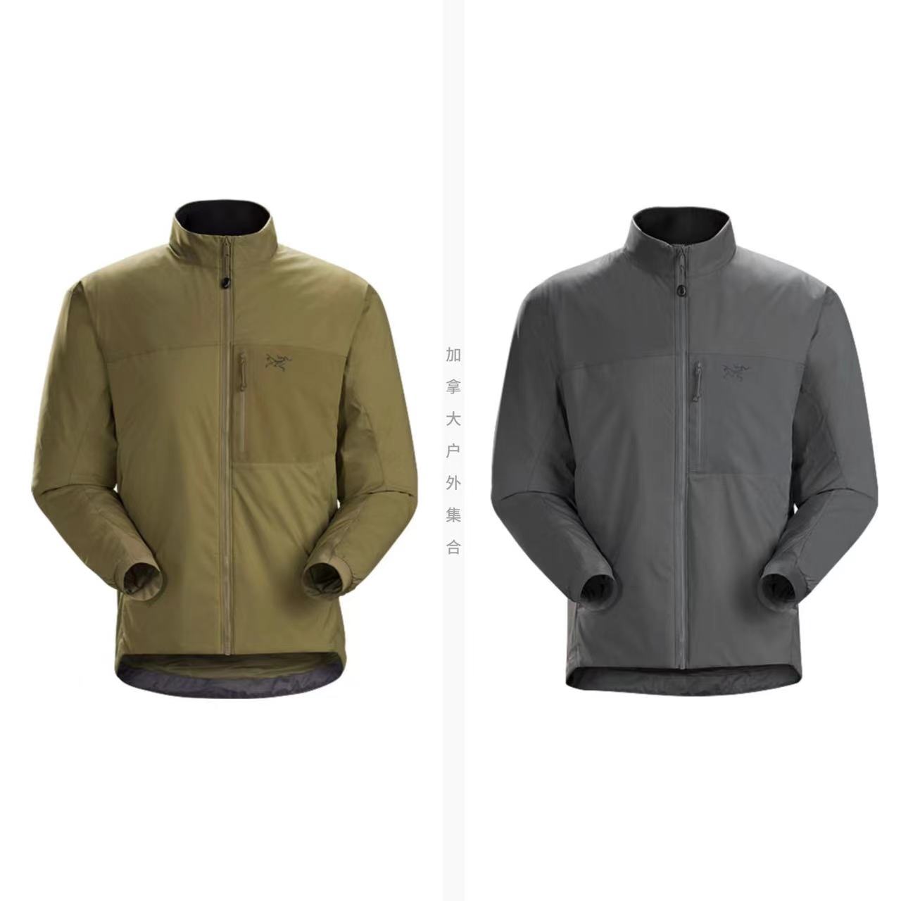 【冬日好礼】军鸟Atom Lt Jacket Gen2.1立领无帽棉服夹克 6850 