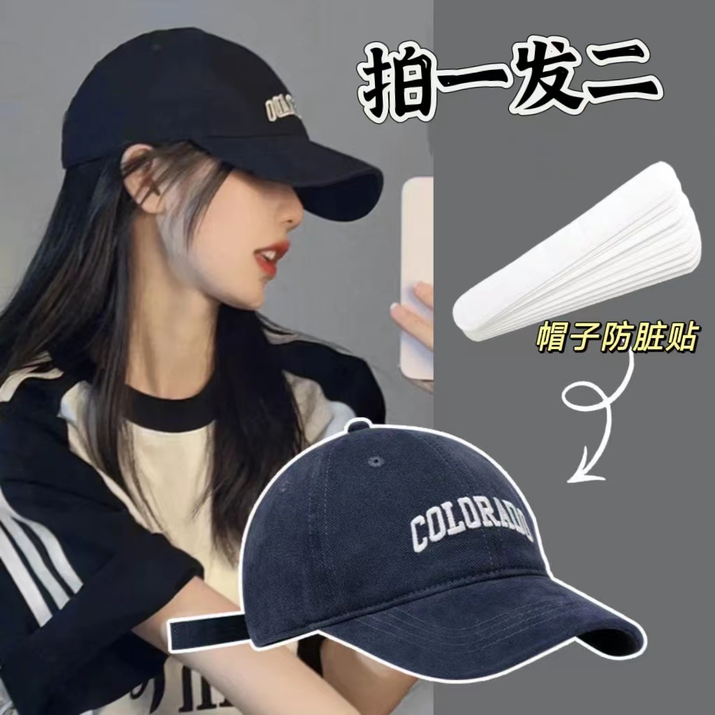 网红日系软顶鸭舌帽时尚户外百搭情侣夏季ins韩版防脏显脸小帽子 