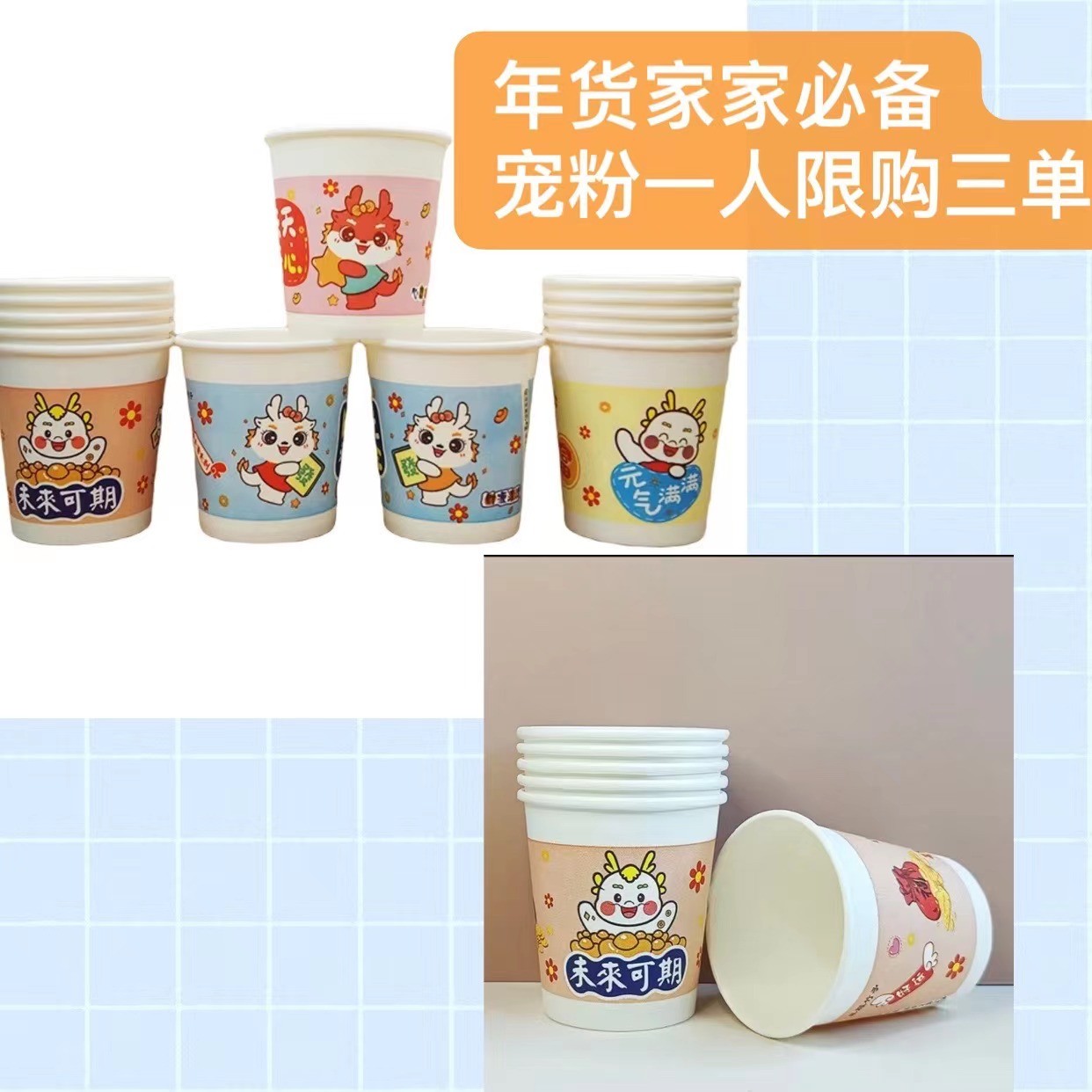 【到手50个，限购三单】<补贴厂家职业资格考试培训补贴提供2