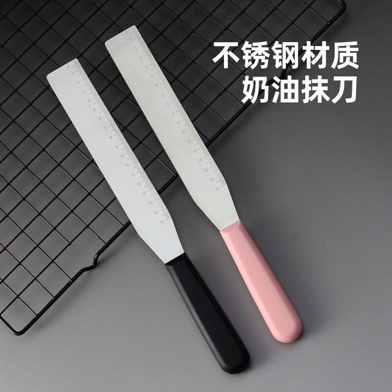 裱花抹刀烘焙工具蛋糕刮平刀不锈钢刮刀带刻度直角一刀收奶油烘焙