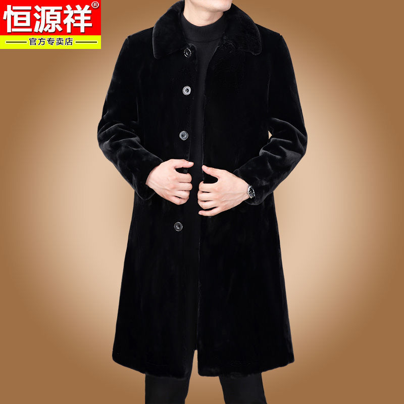 恒源祥集团中长款水貂绒外套中年男士爸爸装秋冬季加厚保暖抗寒风