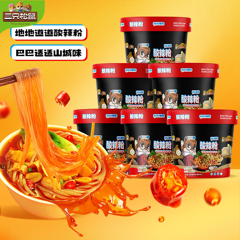【三只松鼠    酸辣粉110g*6】地道酸辣粉香香辣辣美味夜宵熟食甄选