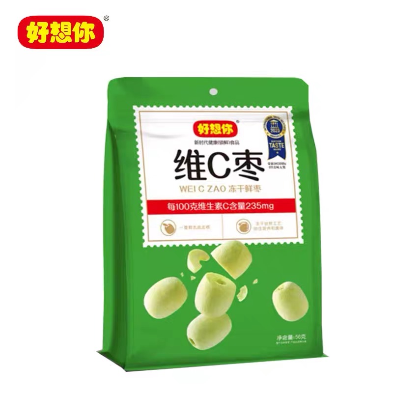 好想你冻干维C枣56克红枣特产免洗去核去皮即食红枣清爽酥脆