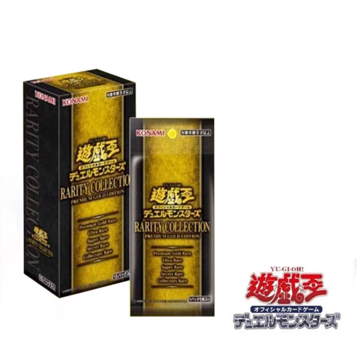 游戏王 RC03 日文稀有珍藏包【下单默认代拆】