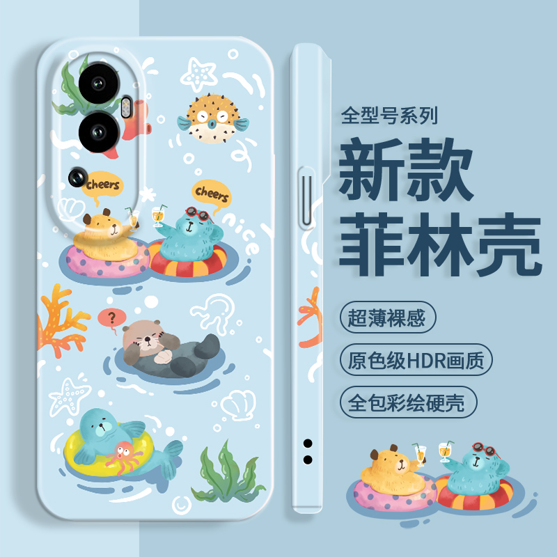 动物家族opporeno10手机壳reno10Pro菲林新款全包小清新创意硬壳