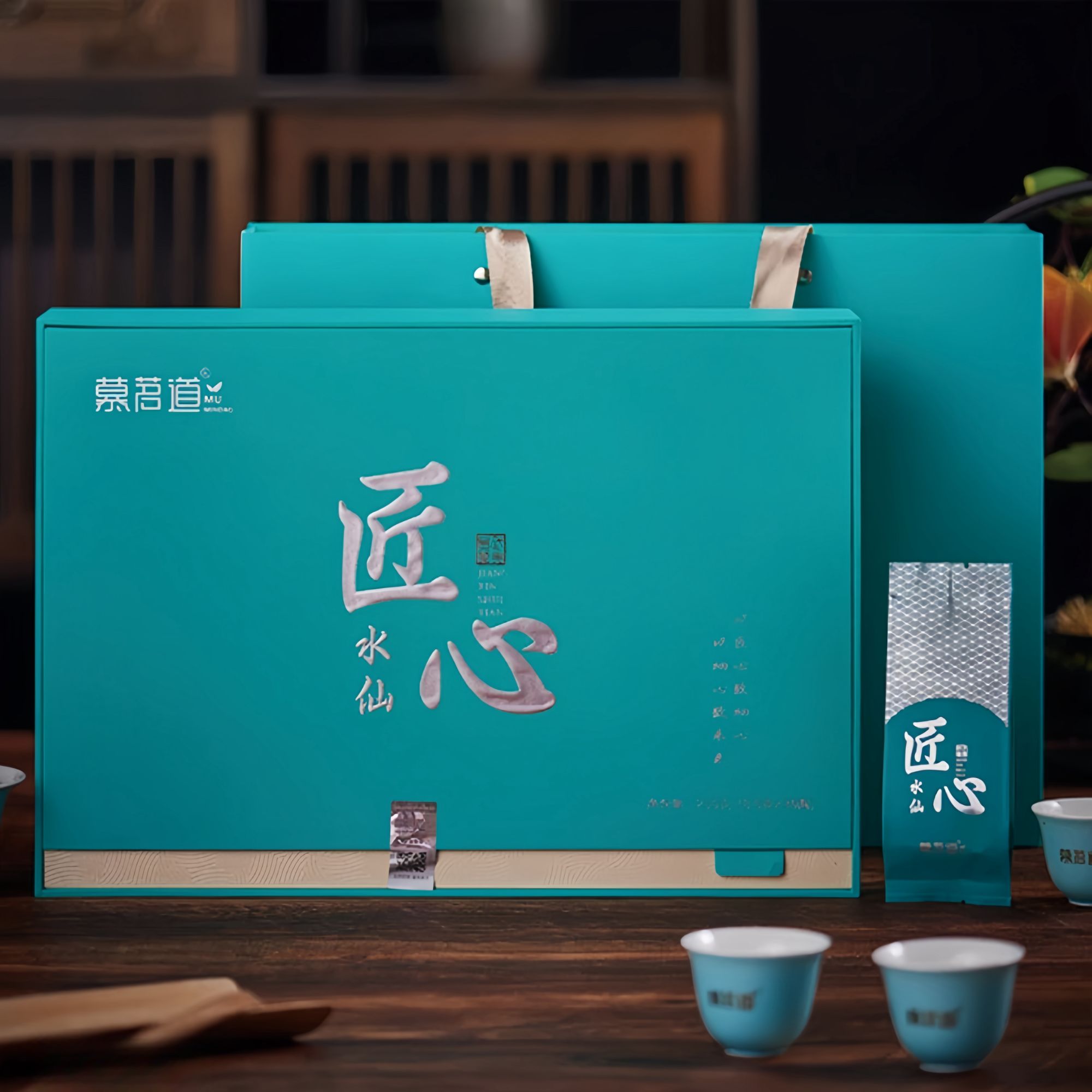 慕茗道匠心水仙255g30泡福建武夷山岩茶大红袍肉桂水仙新款茶叶