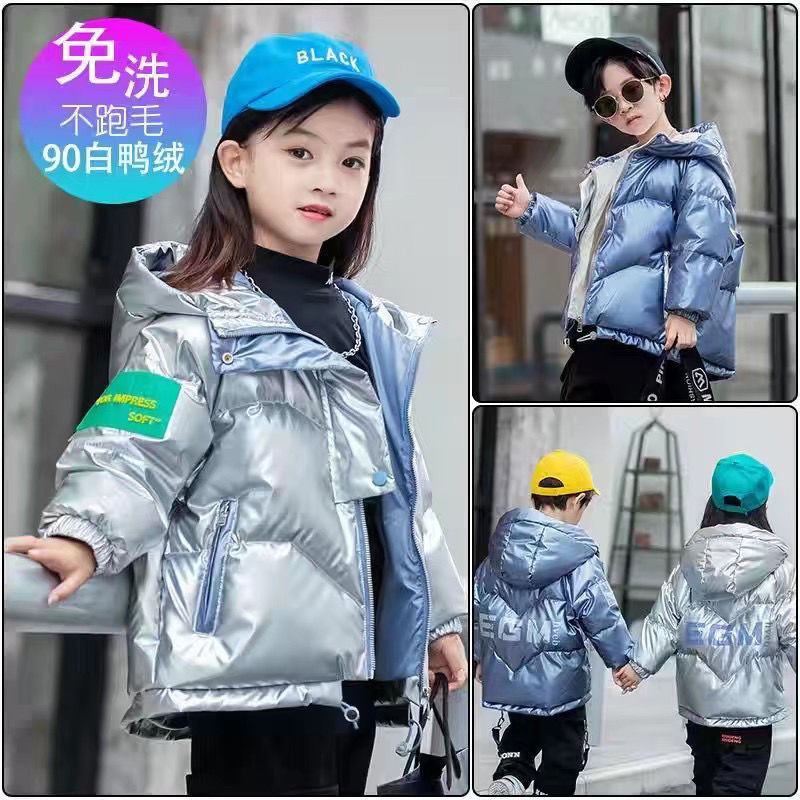 【小扬哥推荐】儿童羽绒服男童女童免洗韩版加厚短款中小童冬装宝