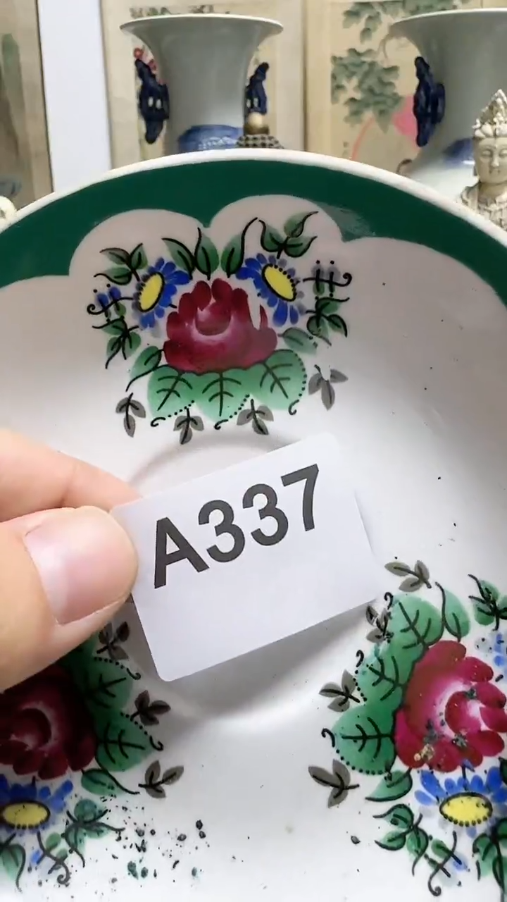 【闪购商品】密胺碟A337备用链接(所见即所得）摆件