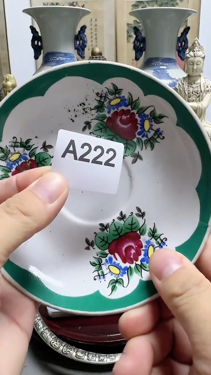 【闪购商品】密胺碟A222备用链接(所见即所得）摆件