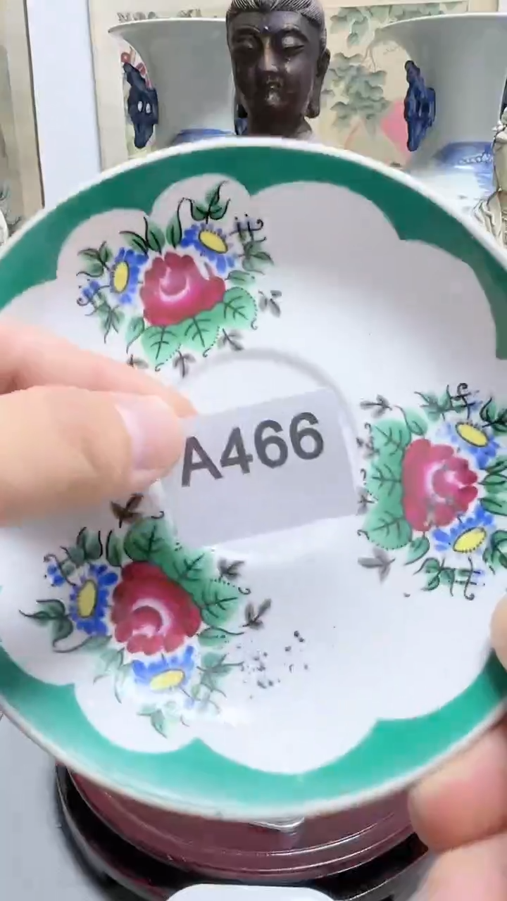 【闪购商品】密胺碟A466备用链接(所见即所得）摆件