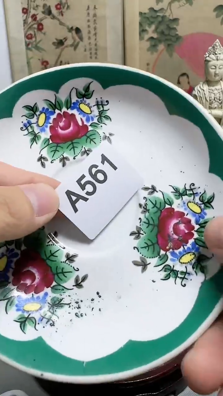 【闪购商品】密胺碟A561备用链接(所见即所得）摆件