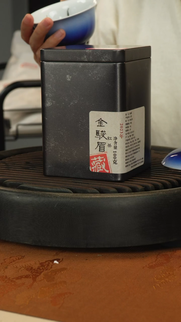 【闪购商品】紫砂茶壶金骏眉