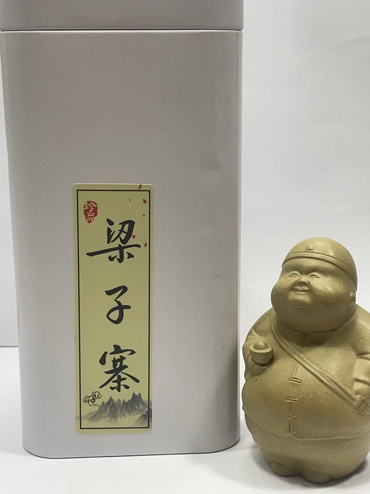 梁子寨 普洱生茶（100克）CY137