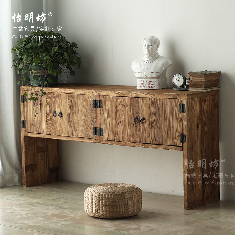 怡明坊实木玄关桌简约北欧原木中式条案老榆木玄关柜工艺多功能