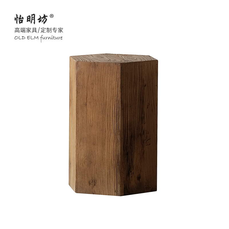 怡明坊老榆木酒吧凳高凳子北欧创意实木墩子酒吧凳花架木墩底座