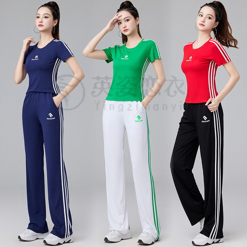  【高品质】夏季新款广场舞服装健身操户外跑步健身休闲显瘦直筒裤