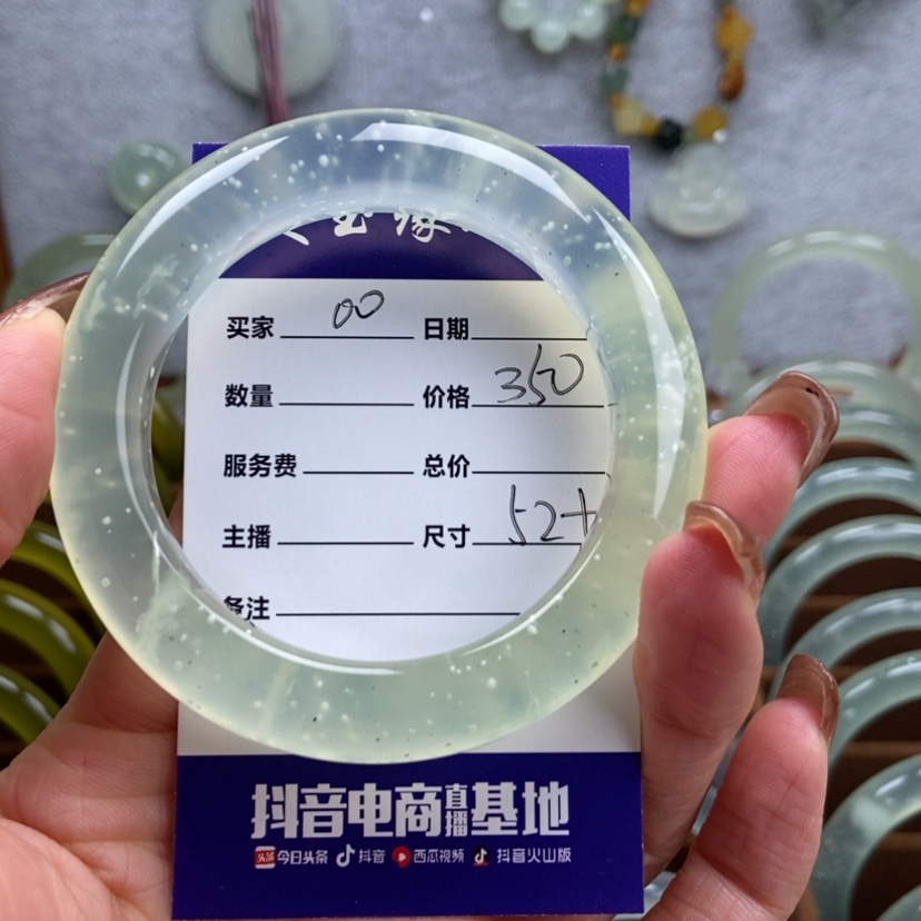 【闪购商品】蛇纹石玉手镯未镶嵌*️***
