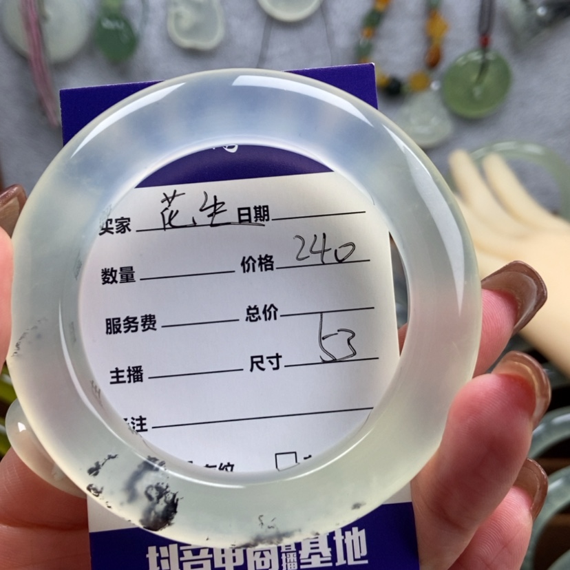 【闪购商品】蛇纹石玉手镯未镶嵌白**生