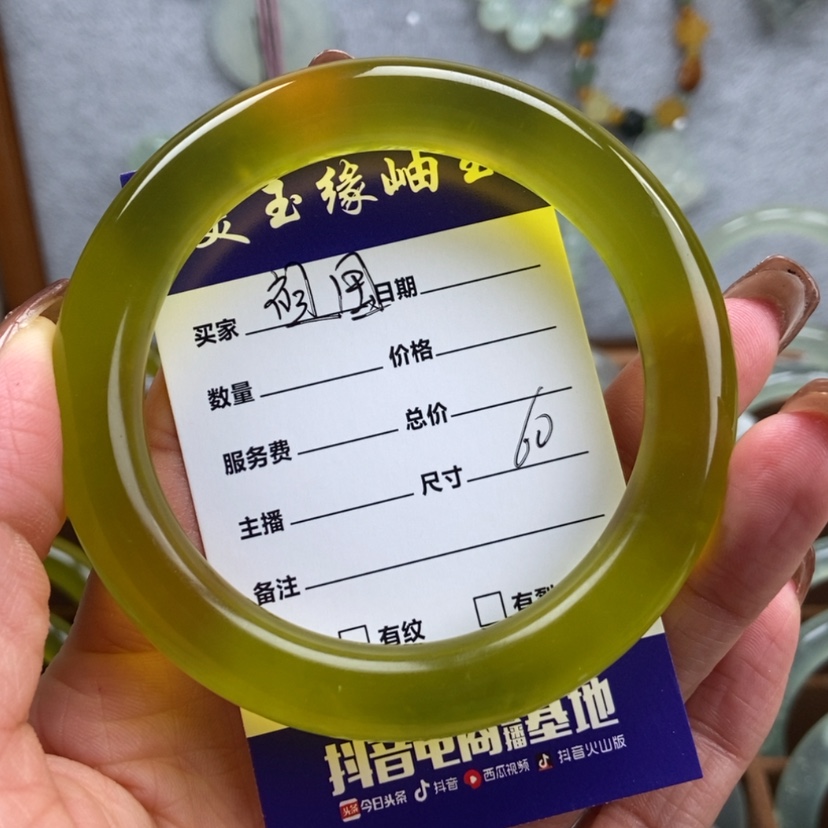 【闪购商品】蛇纹石玉手镯未镶嵌祖**荣