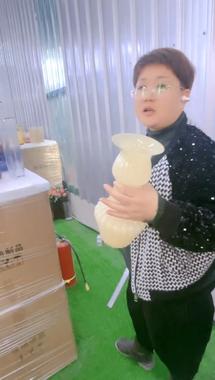 【闪购商品】304M1