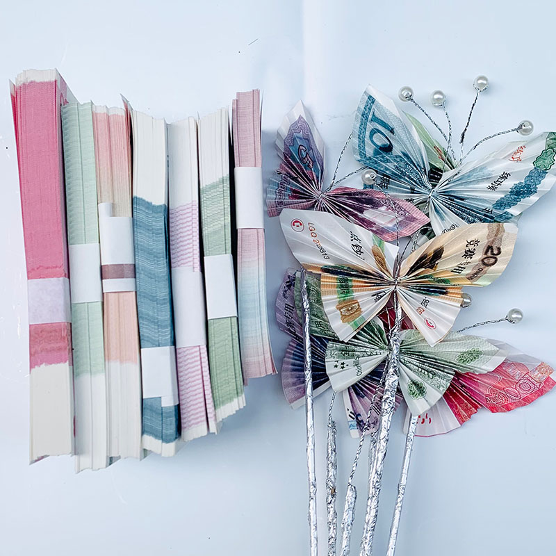 折纸练功劵点钞学习专用券会计比赛纸卷影视道具蝴蝶花折纸卷专业