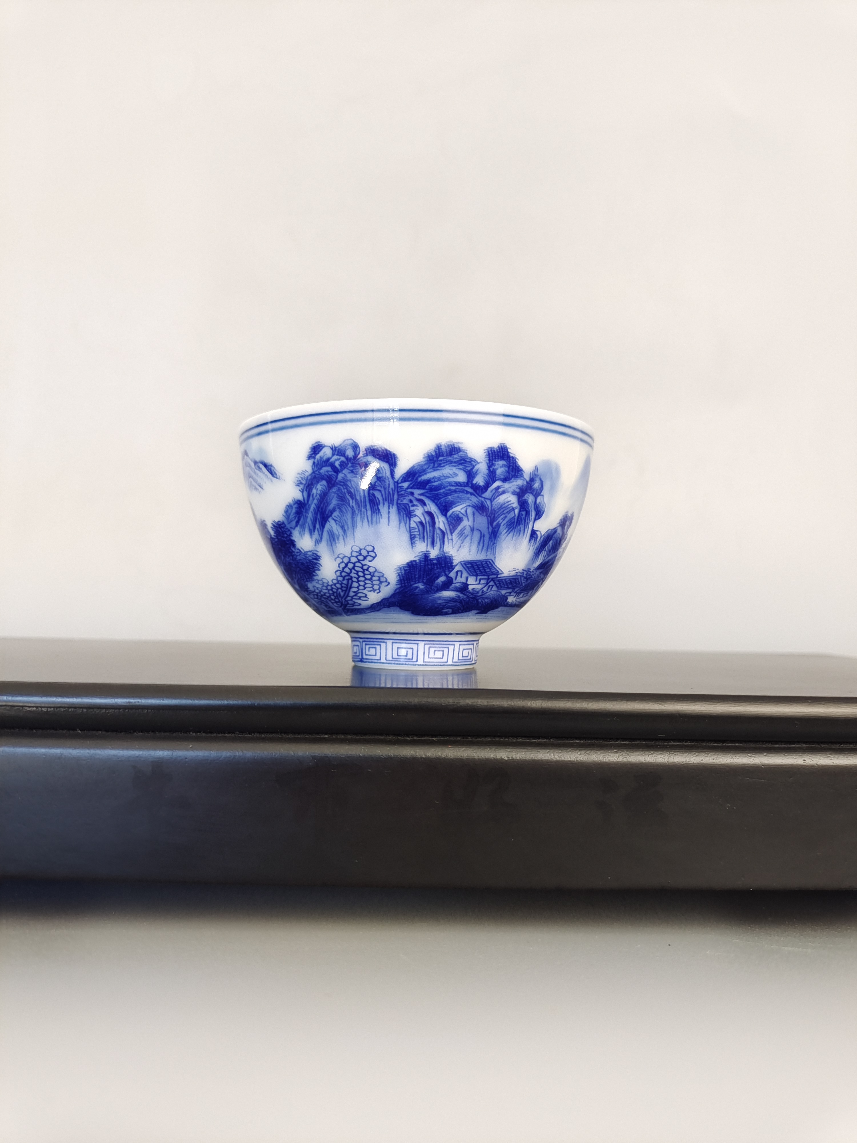 福利款#青花山水主人杯