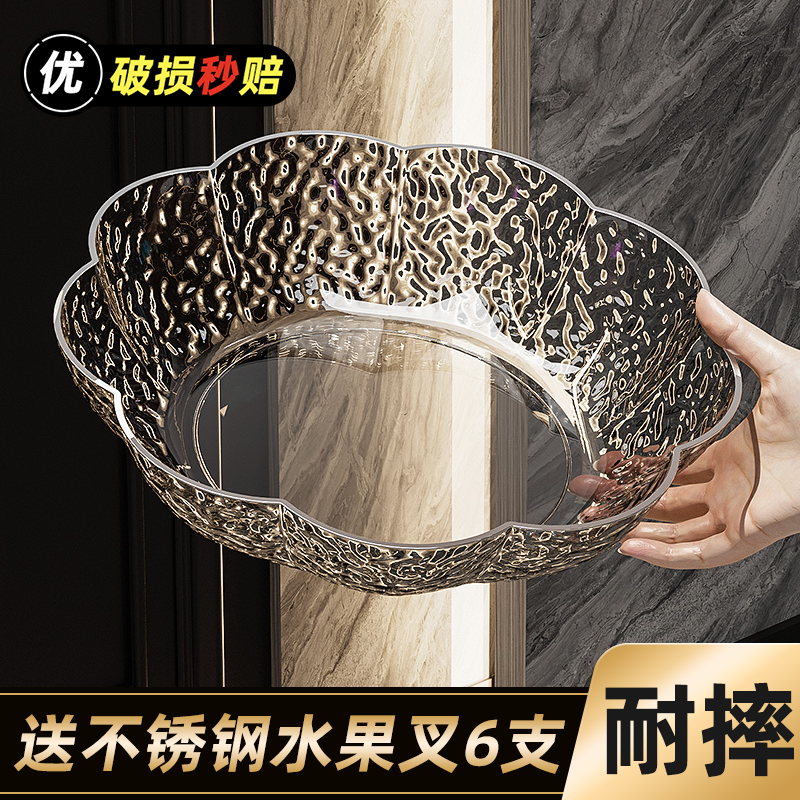 新年水果盘最新款2025高档大气客厅家用 花型糖果盘子干果零食盘