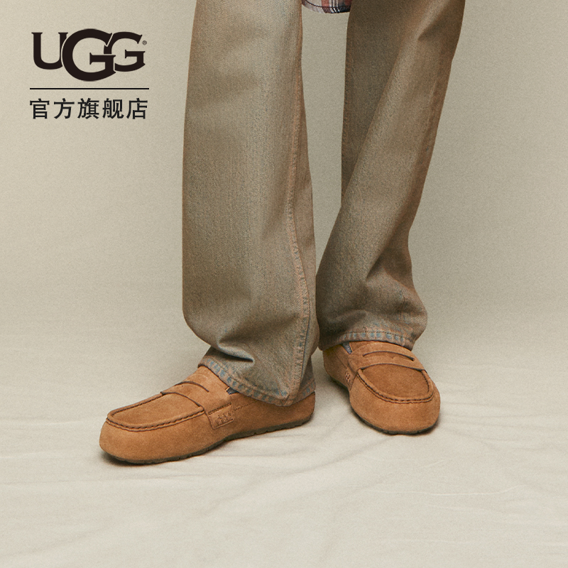 UGG春季新款男士时尚舒适纯色平底浅口休闲豆豆鞋乐福鞋 1166762