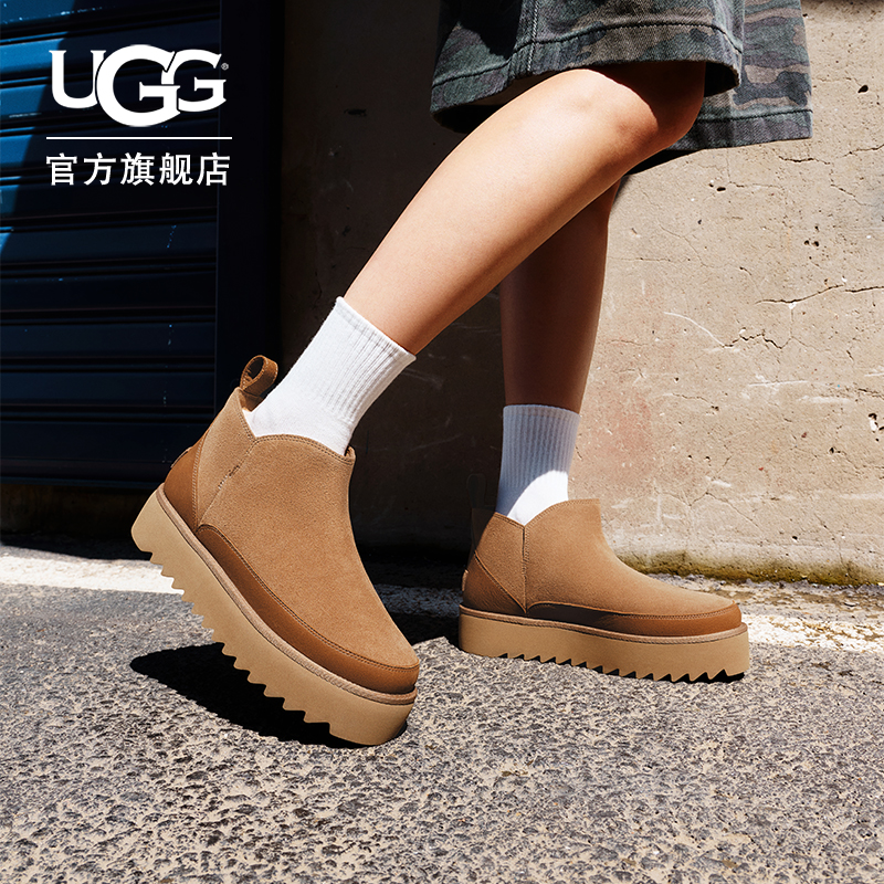 UGG秋季新款女士时尚纯色厚底圆头保暖休闲短靴雪地靴1166753-DB