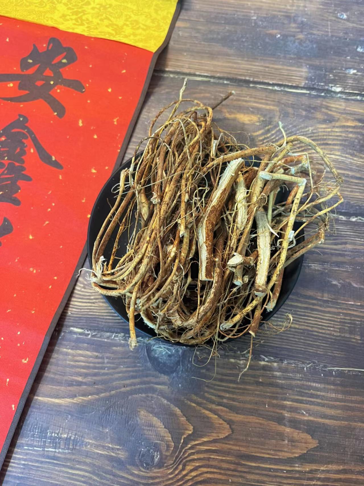 安鑫滋补【五指毛桃】一德路鱼胶海参干货批发等