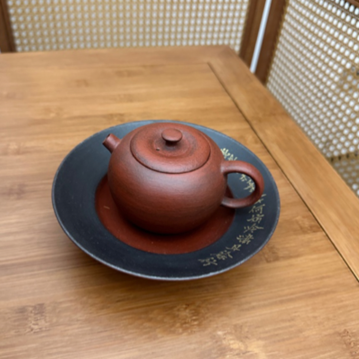 双色诗文壶承➕半斋红粉引小苹果壶新中式禅意风茶具