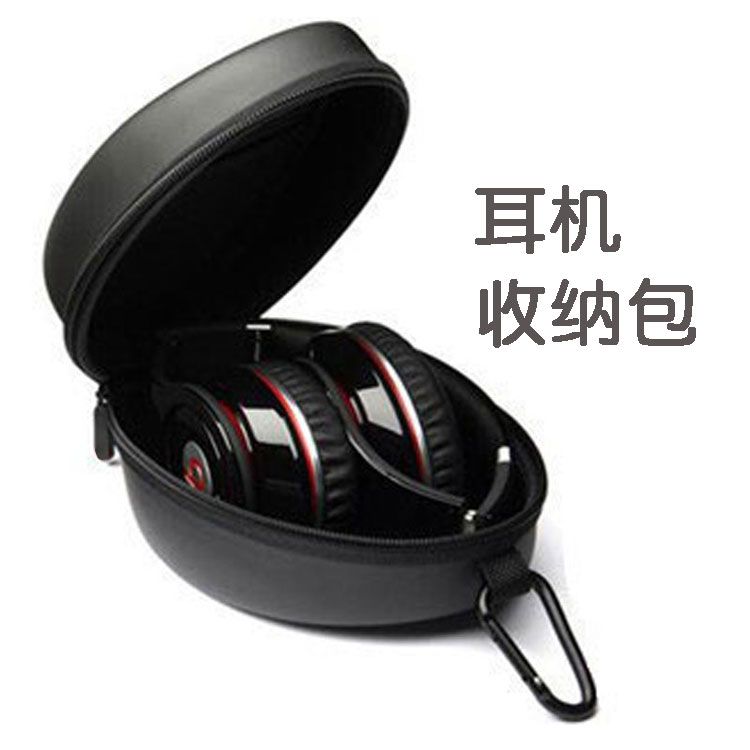 瞄音头戴式耳机收纳包简约户外便携式耳机包防摔抗压防水保护包