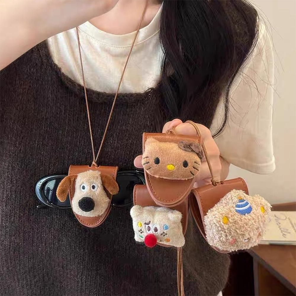 非金属皮质项链 可爱猫咪小狗长款挂脖磁吸眼镜夹项链百搭毛衣链