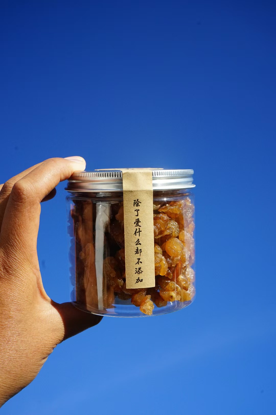云南野生橄榄干果干油柑橄榄果大山里的野果子滇橄榄