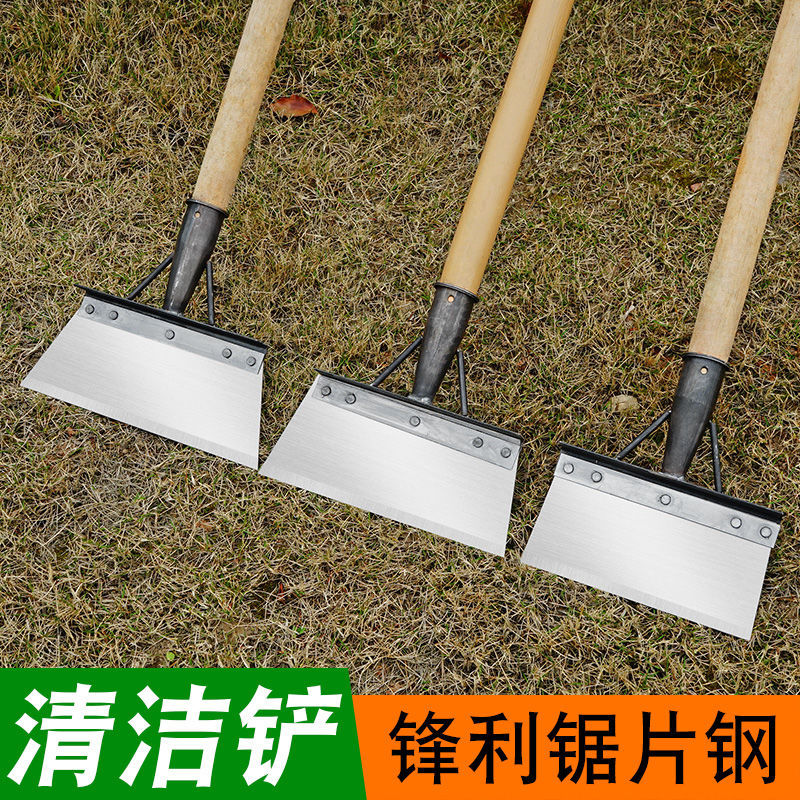 锰钢锯片除雪工具铲子锋利铲家用清洁铲农用畜牧清粪铲刀户外清雪