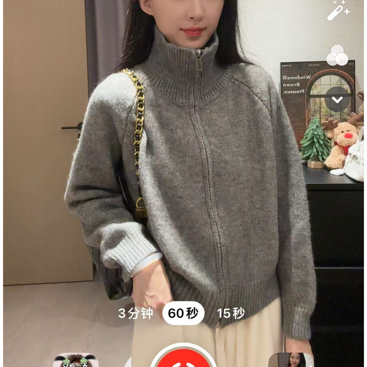 2025慵懒风毛衣外套女秋冬新款韩系简约宽松立领拉链针织开衫上衣