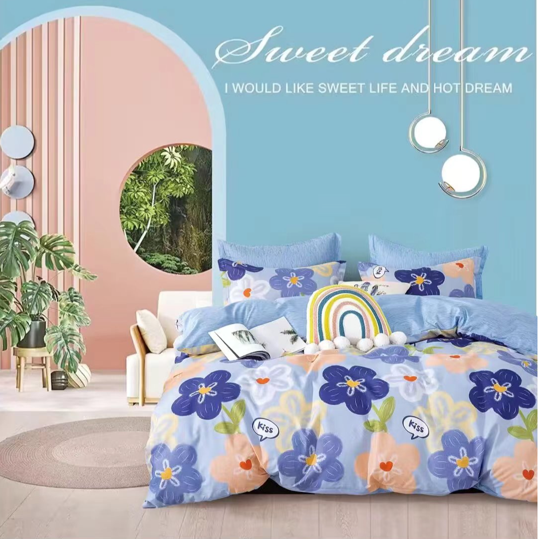 3微瑕2米被套【买一送一】新号2米花海+送含香高支水洗斜纹棉被罩