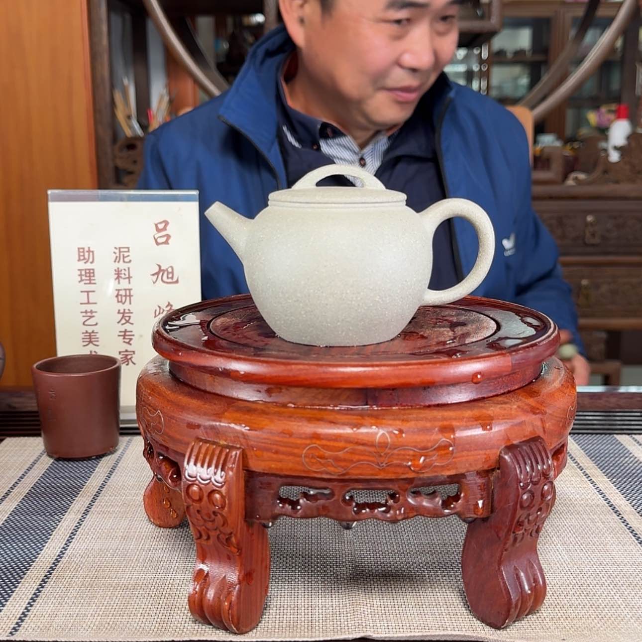 【闪购商品】紫砂茶壶220cc