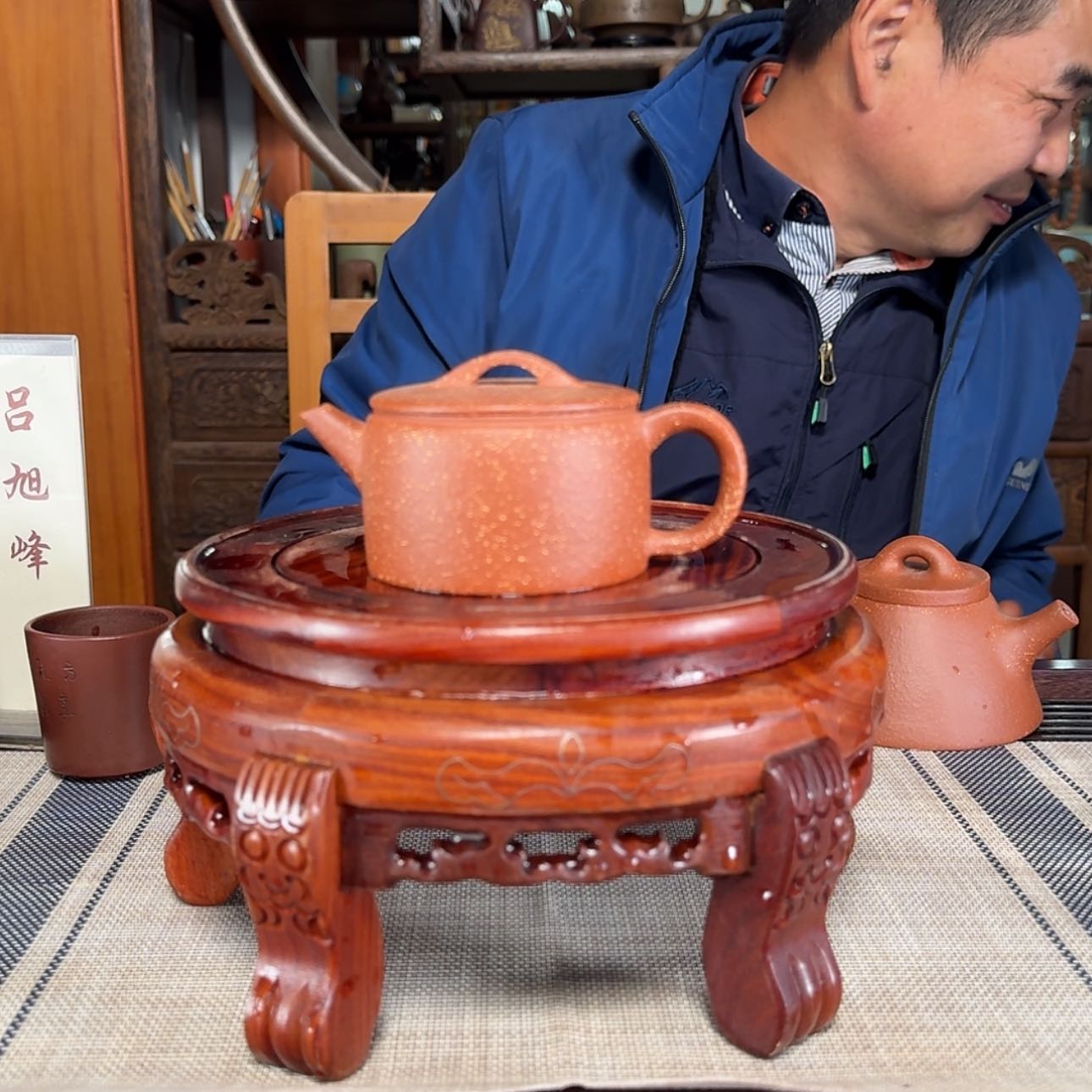 【闪购商品】紫砂茶壶200cc 桃花甲泥
