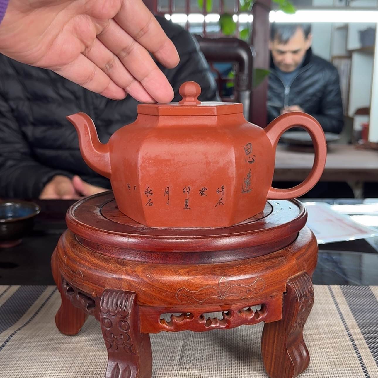 【闪购商品】紫砂茶壶500cc 红泥