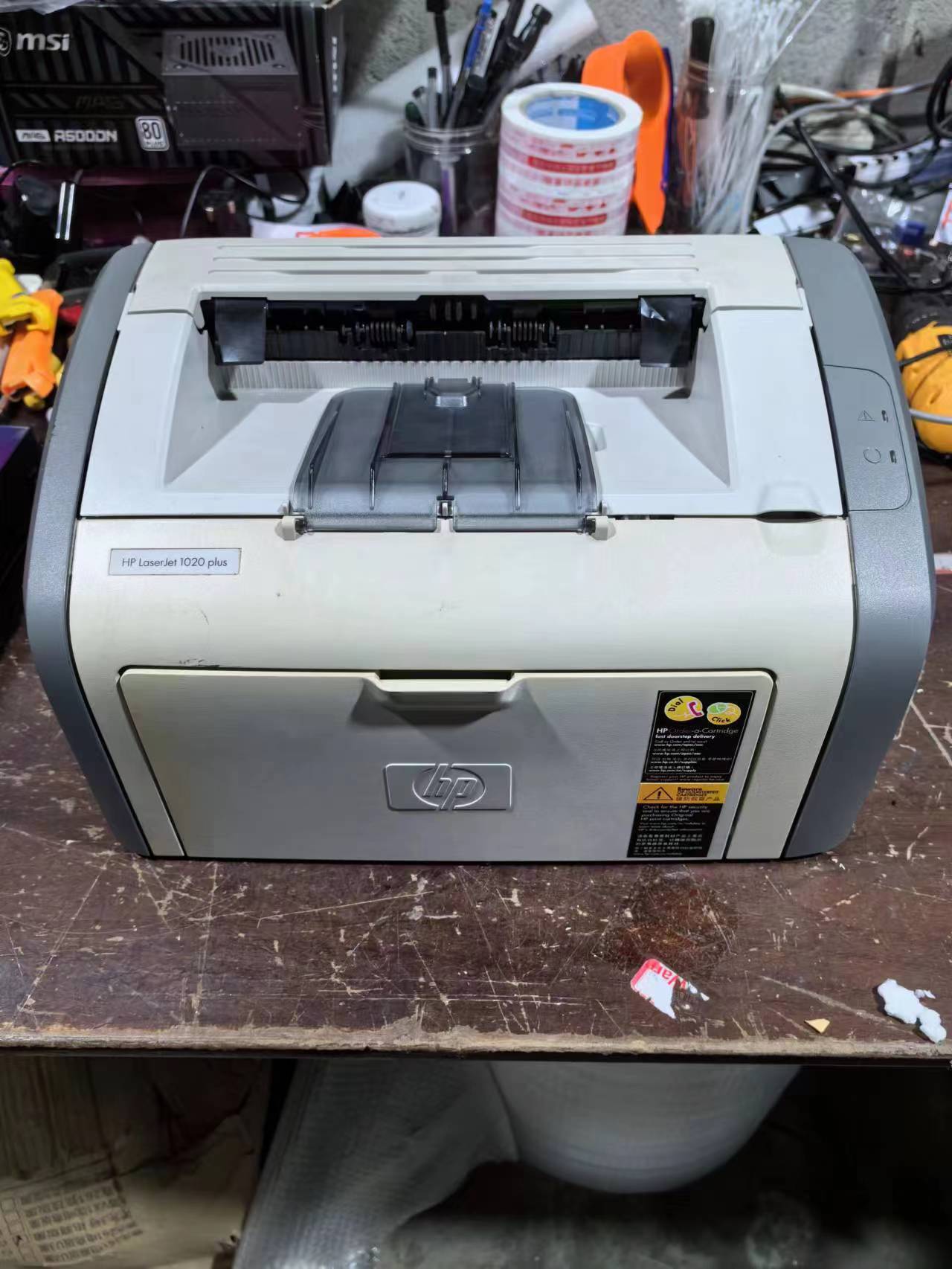 90新 HP/惠普 惠普激光打印机1007-1020家用打作业办公A4打印机