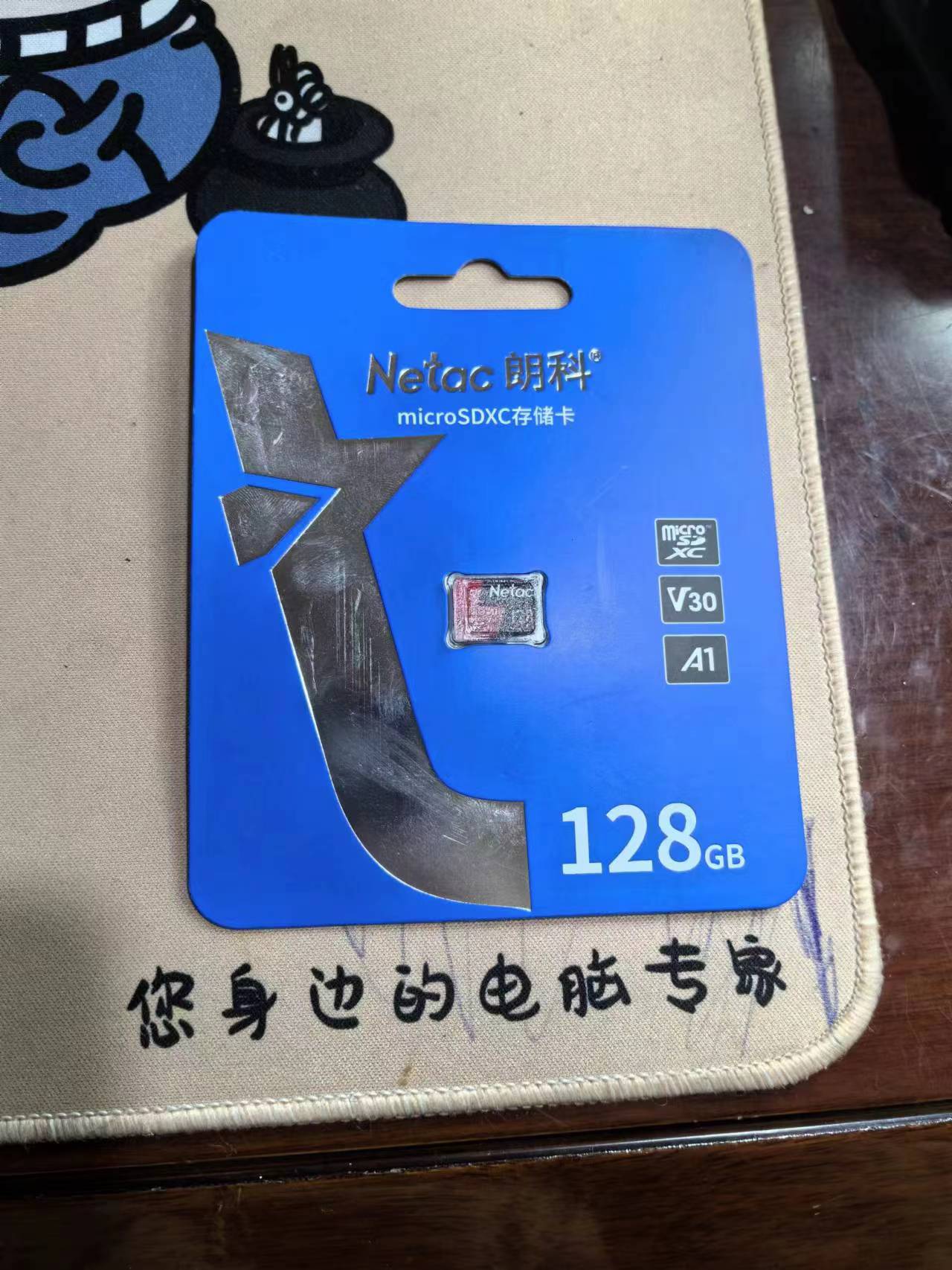 80新  双十二老汪福利放送128SD