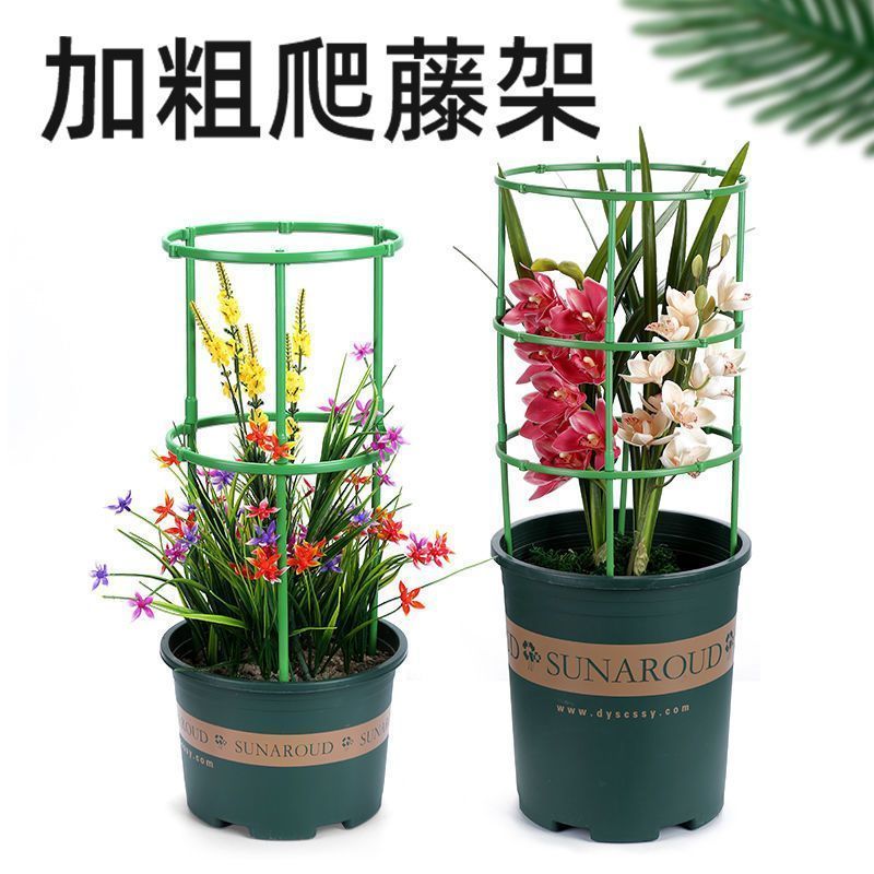 园艺盆栽支撑杆置物架多层落地式中式实木花架花盆架轻奢上档次