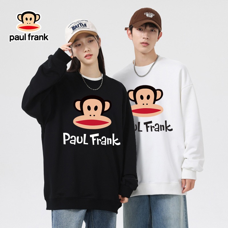 paul frank/大嘴猴圆领卫衣男士秋季新款美式潮牌轻奢痞帅男装