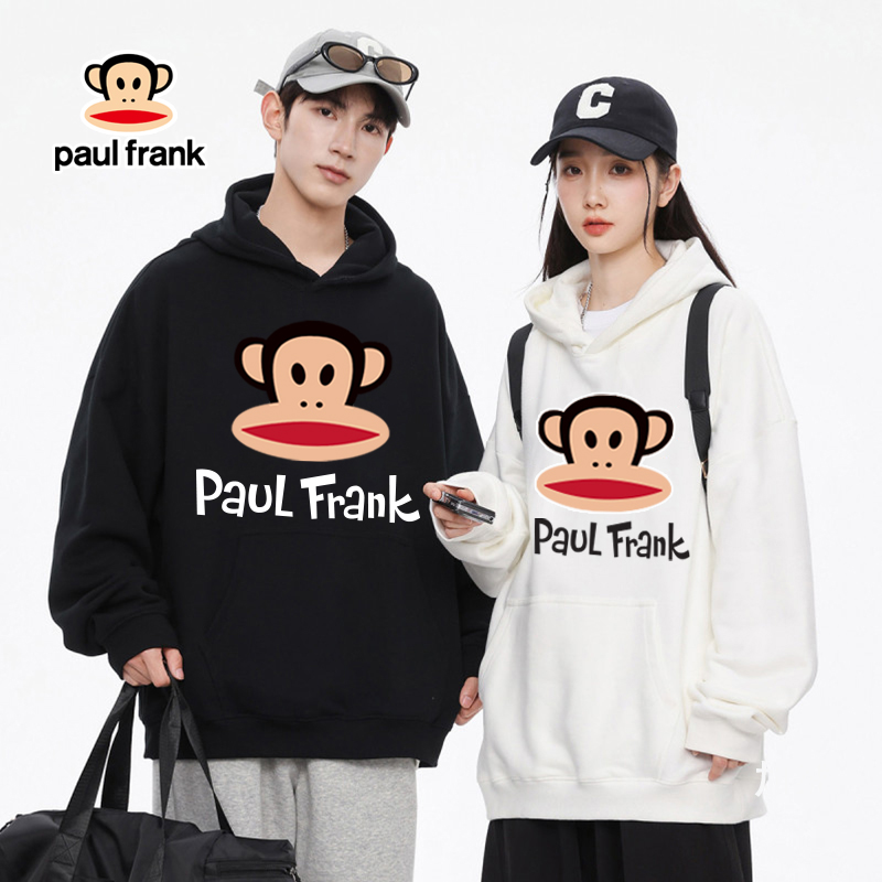 paul frank/大嘴猴秋季连帽卫衣潮牌休闲百搭情侣轻奢痞帅男装