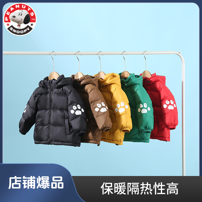 冬季连帽儿童冬款轻薄秋冬小童史努比儿童羽绒服史努比儿童羽绒服
